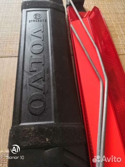 Аварийный знак Вольво в чехле