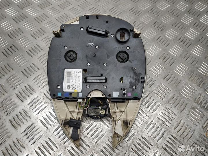 Фонарь салона (плафон) Mercedes-Benz E-Класс