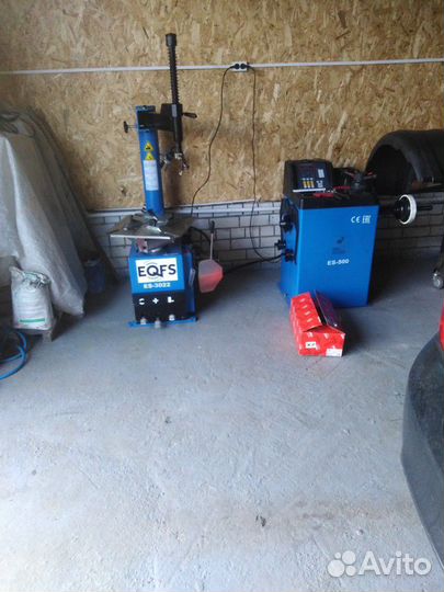 Авторемонт