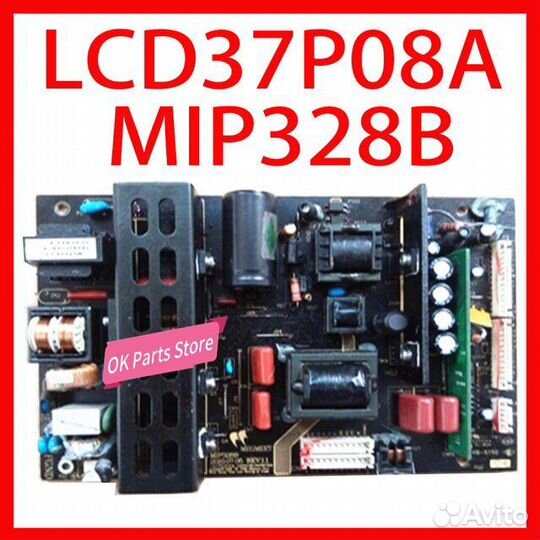 Mip328b Rowa LCD37po8