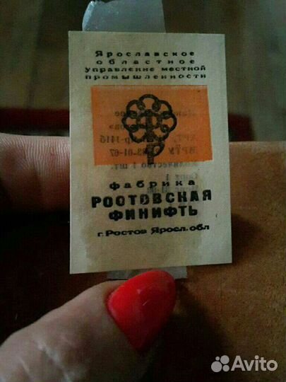 Картины 1967г