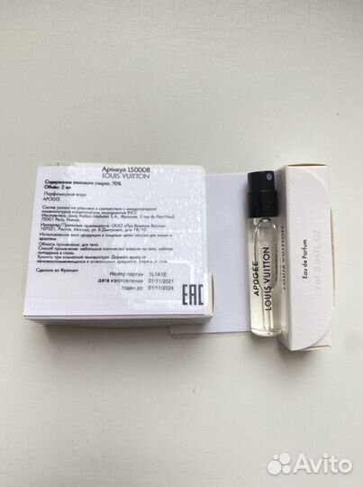 Парфюм Louis vuitton Apogee 2 мл