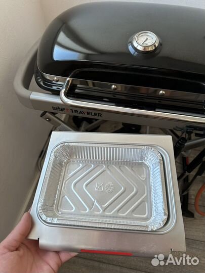 Алюминиевые поддоны, малые, Аналог Weber 6415