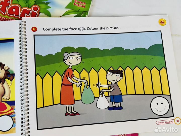 Super safari 1 полный комплект