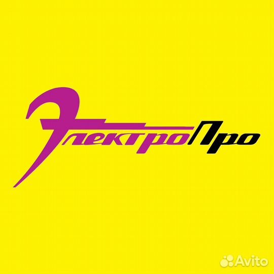 Слесарь инструментальщик вахта