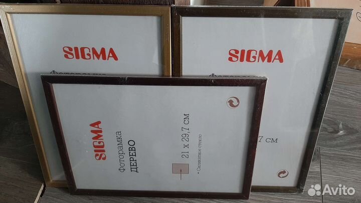 Рамки для фото и постеров