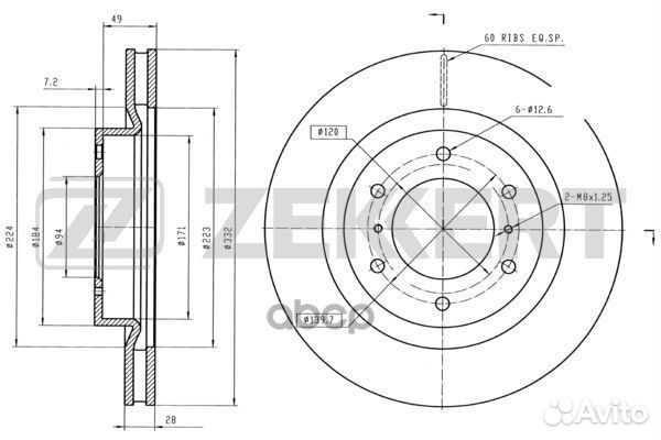 Диск торм. перед. Mitsubishi Pajero IV 06- bs-5