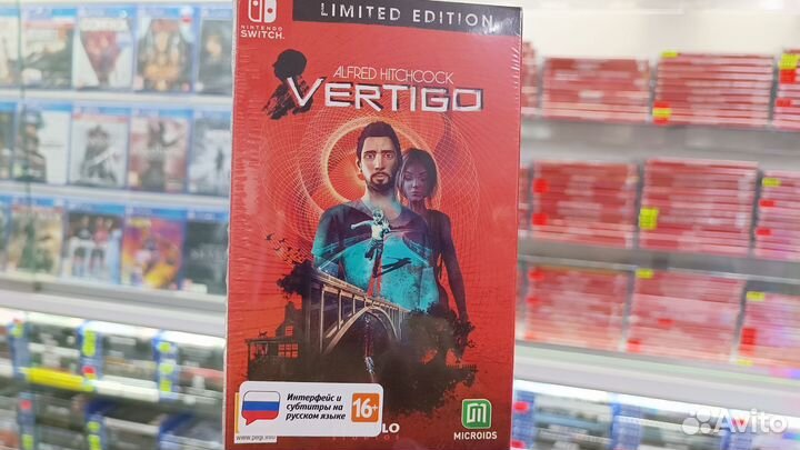 Vertigo для Nintendo switch