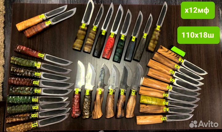 Нож М620 охотничий