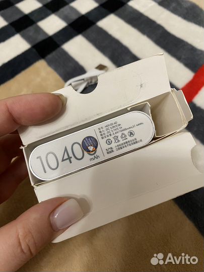 Портативное зарядное устройство