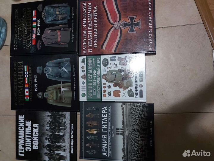 Книги по истории второй мировой войны