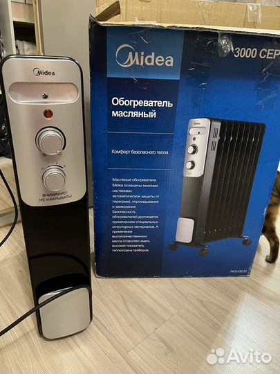 Масляный обогреватель