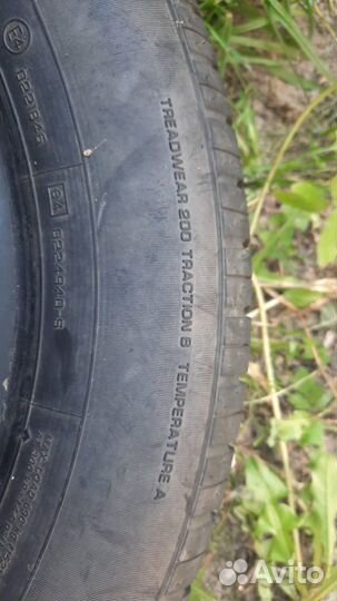 Yokohama Geolandar G035 215/60 R16 35