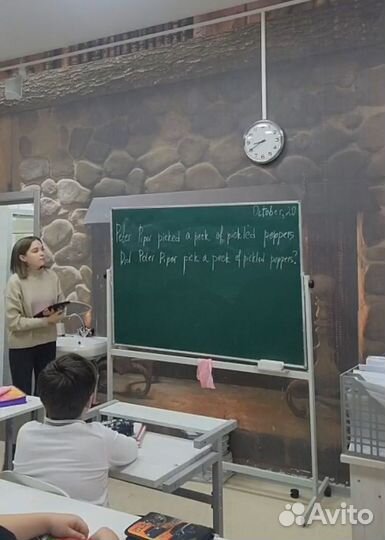 Преподаватель английского языка онлайн