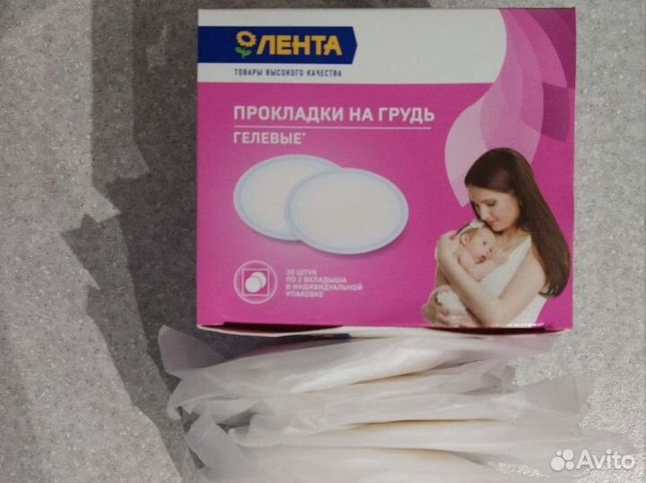 Прокладки на грудь гелевые