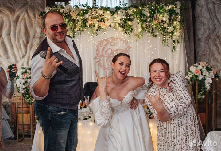 Ведущий на свадьбу юбилей корпоратив выпускной