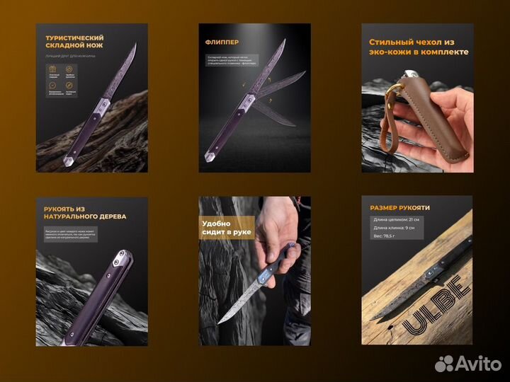 Создание презентаций/ Инфографика