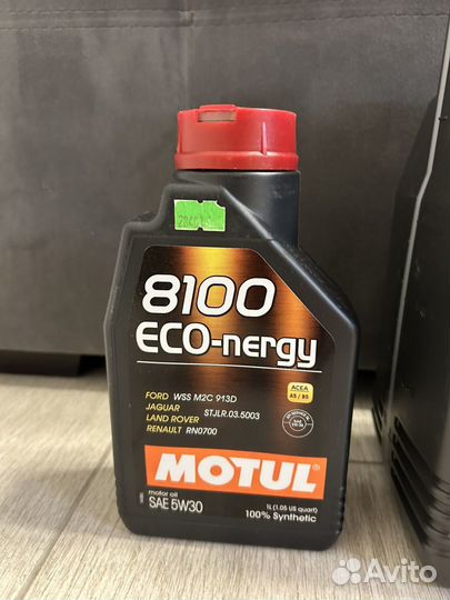 Масло Motul 8100 Eco-nergy 5w30 остаток 2 литра