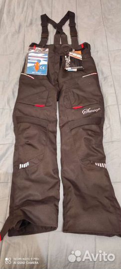 Мотоштаны 48 размер новые