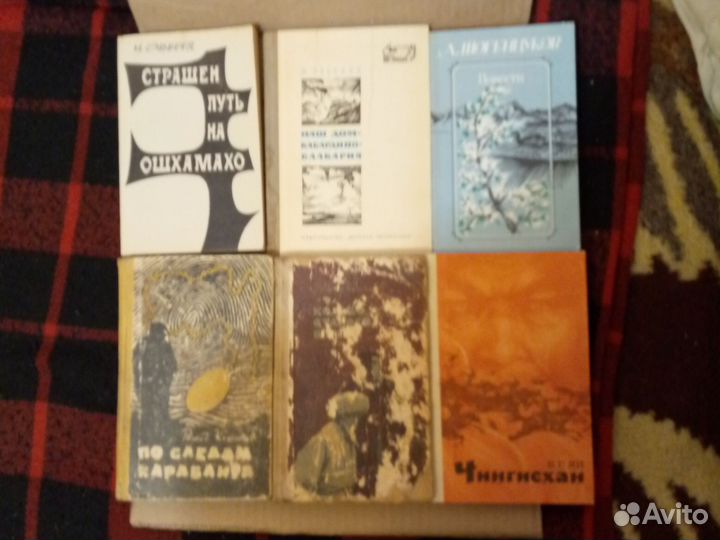 Книги -Шогенцуков,Э. Мальбахов,Кудашев и др