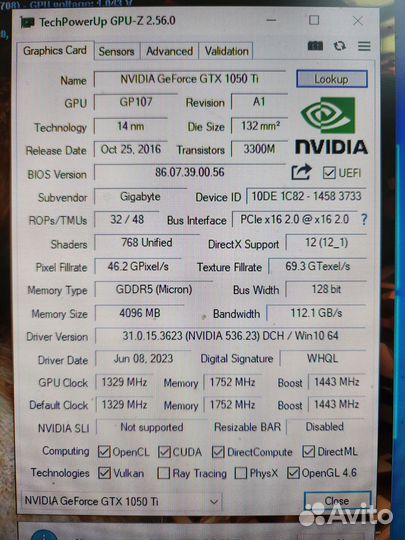 Geforce GTX1050Ti 4Gb Gigabyte WindForce OC