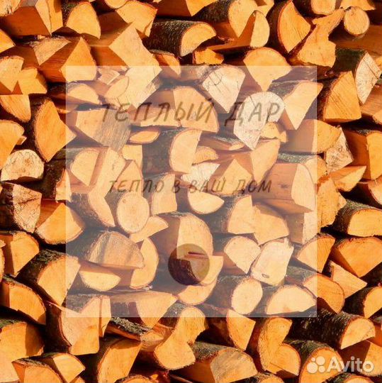 Дрова с доставкой