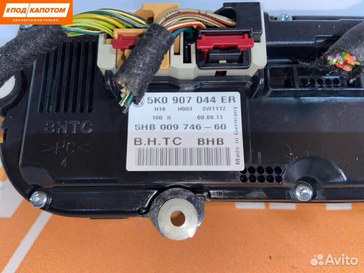 Блок управления печки/климат-контроля Volkswagen 6