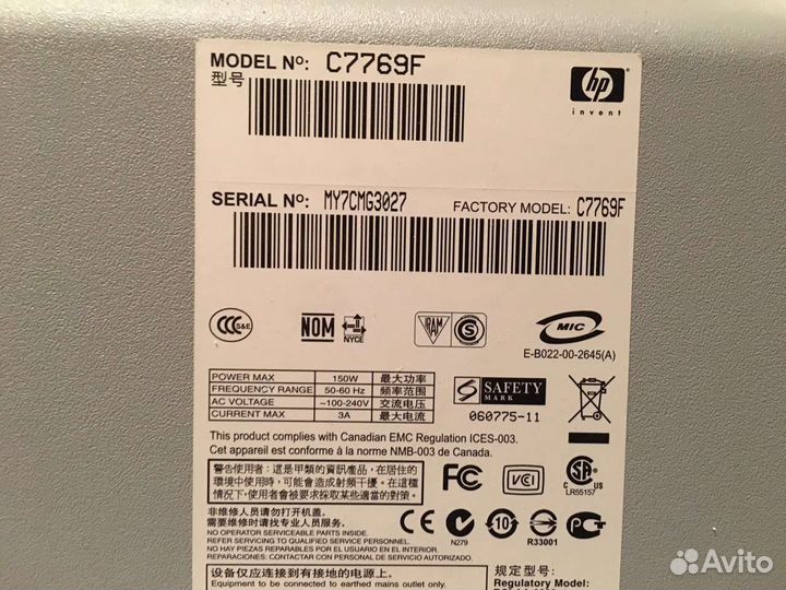 Плоттер hp designjet 500plus