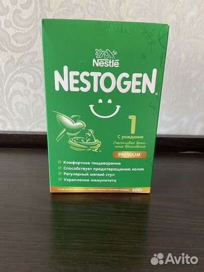 Детская смесь nestogen 1