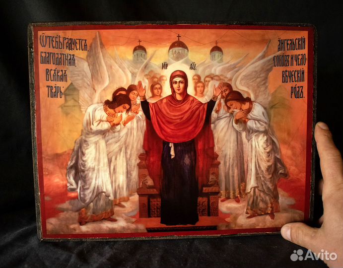 Икона Богоматери 