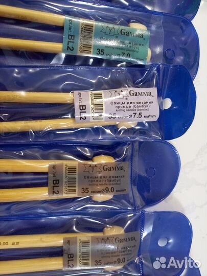 Спицы для вязания 7 7.5 9 11 12