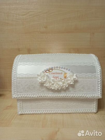 Свадебный сундук для денег