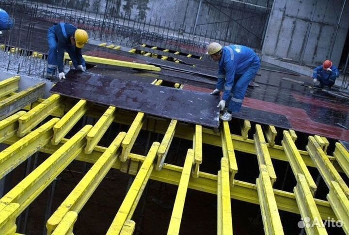 Стойка телескопическая опалубка б/у