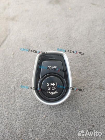 Кнопка запуска двигателя BMW 4 F32/F33/F36 рест