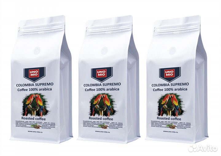 Кофе зерновой UNO MIO colombia supremo 250гр