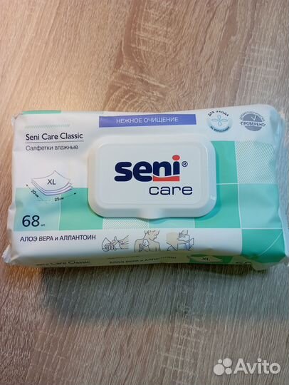 Салфетки влажные Seni для лежачих больных