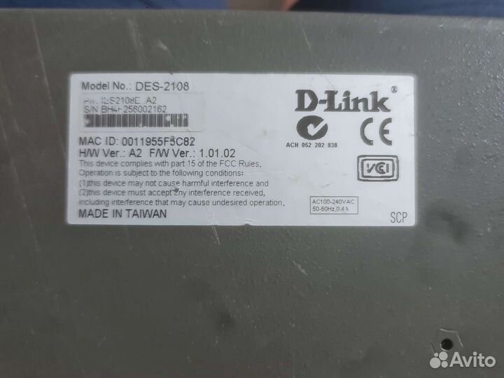 Коммутатор dlink des-2108