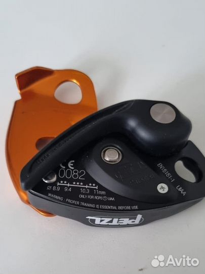 Petzl grigri
