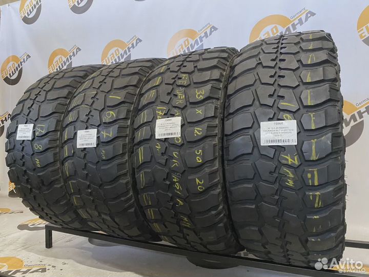 Federal Couragia M/T 35/12.5 R20