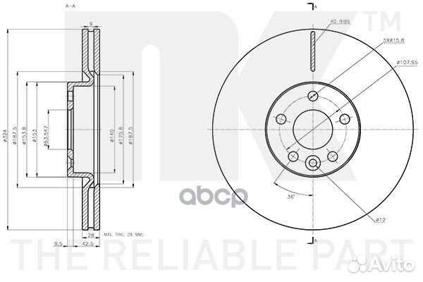 Диск тормозной volvo XC60 15-17 передний вент.D