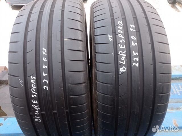 Dunlop Sport BluResponse 225/50 R17