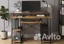 Компьютерный стол