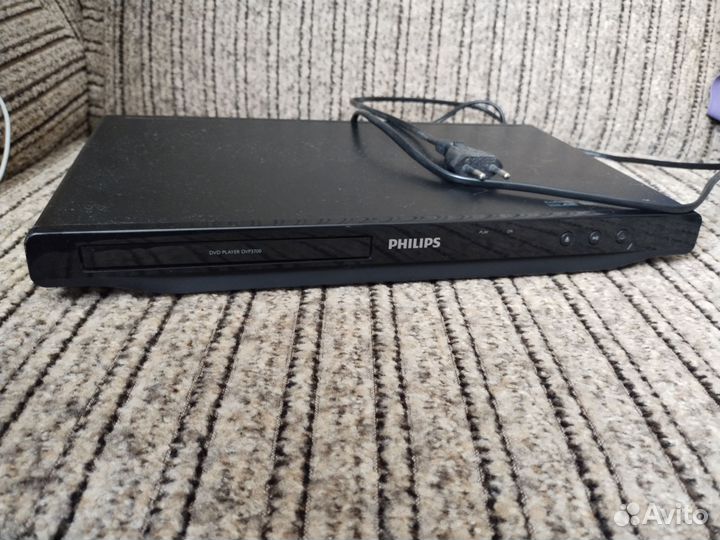 DVD player philips