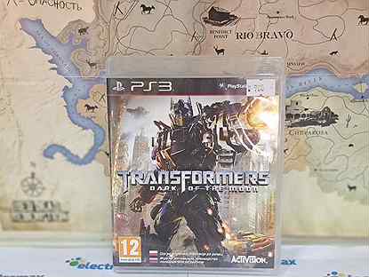 Transformers dark of the moon (PS3)