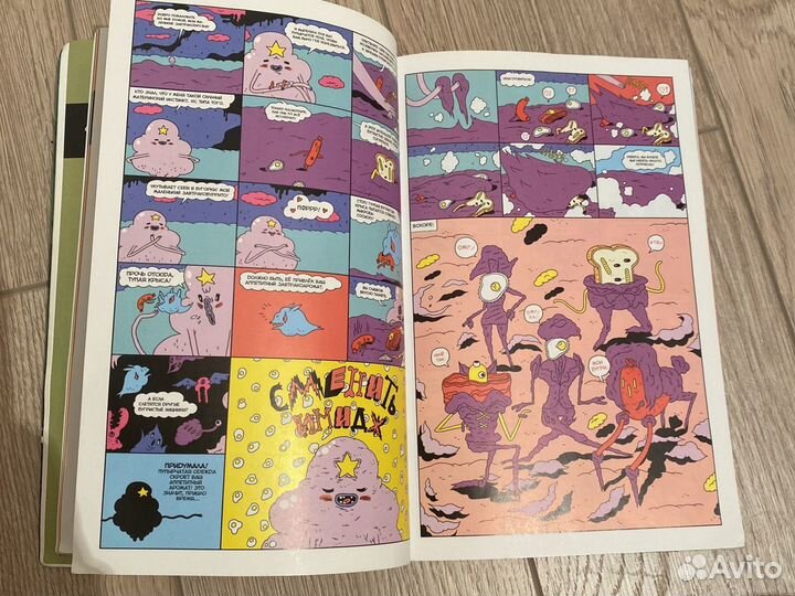 Комиксы Время приключений