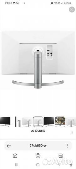 LG монитор 4K 27