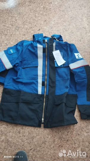 Костюм мужские и женские рабочий летний спецодежда