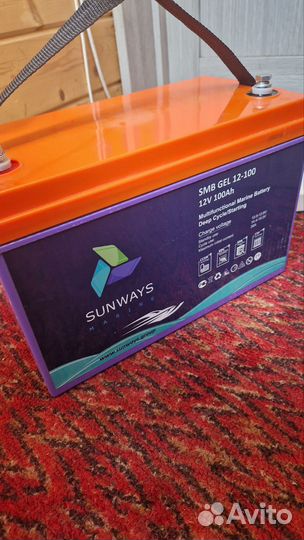 Тяговый аккумулятор