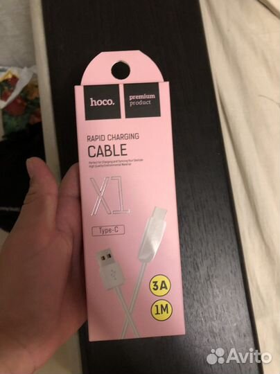 Провод тайпси