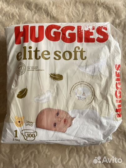 Памперсы подгузники для детей